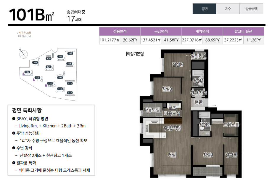 이미지 1